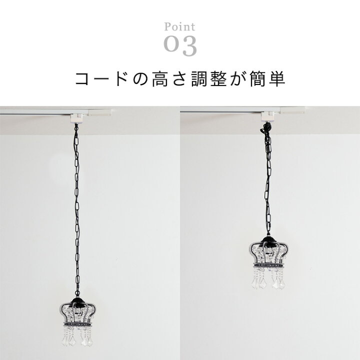 新品 壁掛け F191 王冠モチーフ 売れ筋がひ贈り物 王冠モチーフ 新品 壁掛け F191 王冠モチーフ 売れ筋がひ贈り物 王冠モチーフ