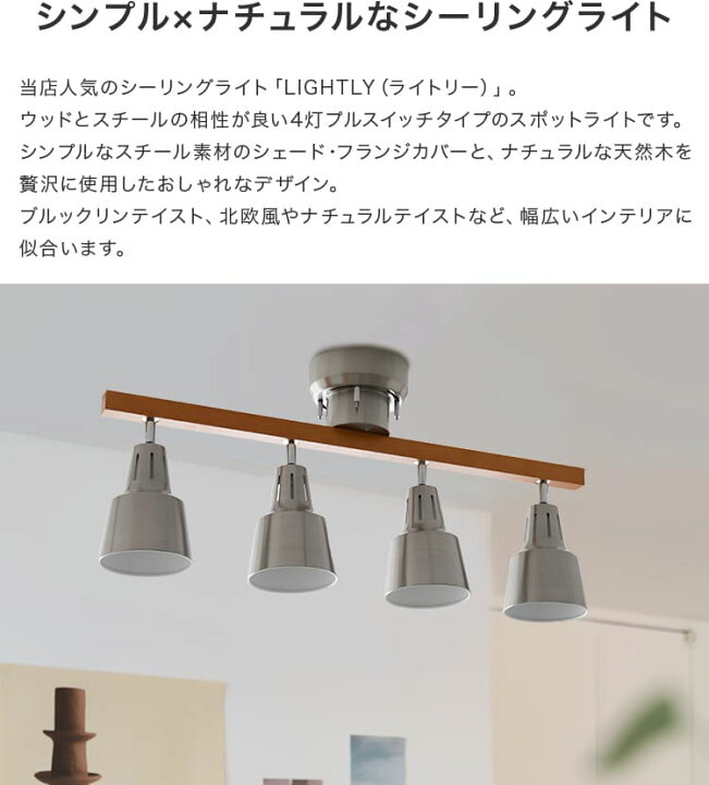 楽天市場】【60W相当 LED電球 セット リモコン付き タイマー可 