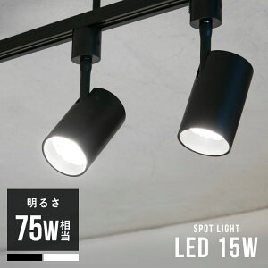 LEDX|bgCg 15W bbs-137 belled LEĎ^ LEDd CeBO[p _Ng[ CeBO[ [Cg dF 3000K 1000lm 75W 邢 _Ng[pƖ 