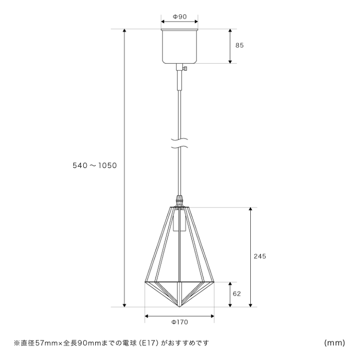 楽天市場】ペンダントライト 1灯 ジェリコ フェイクグリーン セット