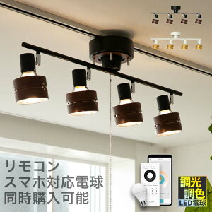 LEDΉ V[OCg 1Nۏؕt 4 TfBA SALEDIA Belled VƖ t k  l炵 rOƖ _CjOƖ CeA ԐڏƖ Lb` [Cg Ɩ