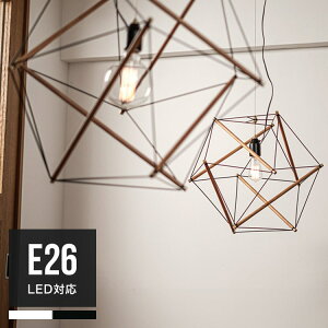PERSAND FACTORY ApTht@Ng[ TENSEGRITY PENDANT LIGHT MEDIUM eZOeB y_gCg~fBA  ݂艺 VƖ Lb` Q dC ֏Ɩ LEDΉ E26  Vv