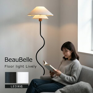 tACg 1 Cu[ Lively Cg Ɩ  X^hCg ԐڏƖ k CeA rO dC Ɩ LED Q _CjOp l炵 Vv CgX^h _