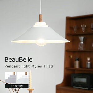 y_gCg 1 }CY gCAh Myles Triad  Ɩ LED d ԐڏƖ dC VƖ t Ɩ CeA Lb` _CjO rO _ fUCi[Y ki