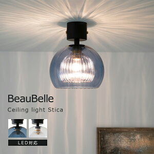 V[OCg 1 XeBJ Stica Ɩ  k KX Ɩ dC CeA gC ʏ Lb` VƖ t 킢 rOƖ _CjOƖ ֏Ɩ LED