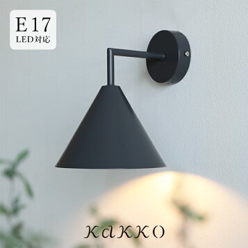 楽天市場】三菱 EL-WV1010AN/S AHN 屋外用照明 ブラケット LED一体形 