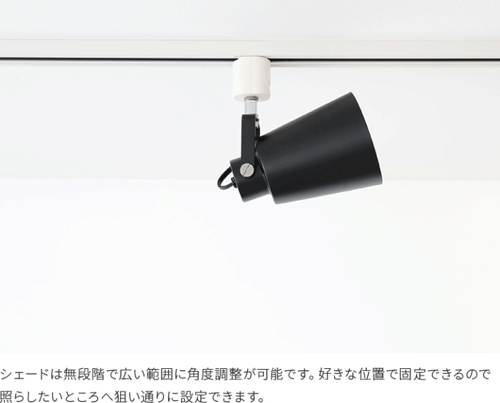 楽天市場】2個セット スポットライト 1灯 putki プッキ aina 楽天市場】2個セット スポットライト 1灯 putki プッキ aina