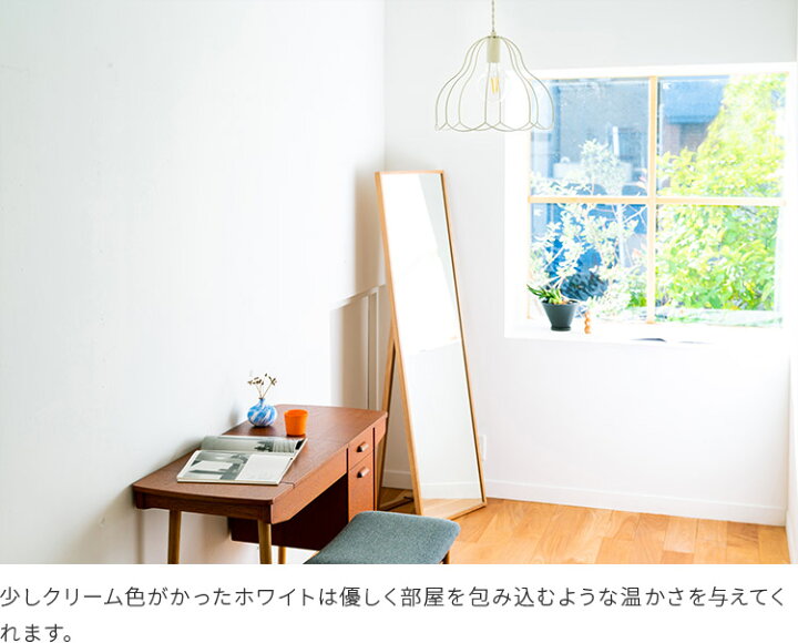 楽天市場 ペンダントライト 1灯 Tulppaani トゥルパーニl Aina アイナ 玄関 トイレ 天井 照明 ダイニング用 食卓用 おしゃれ 一人暮らし かわいい Led 寝室 照明器具 電気 間接照明 リビング 北欧 デザイン 子供部屋 ペンダント ライト シンプル おしゃれ照明 キッチン