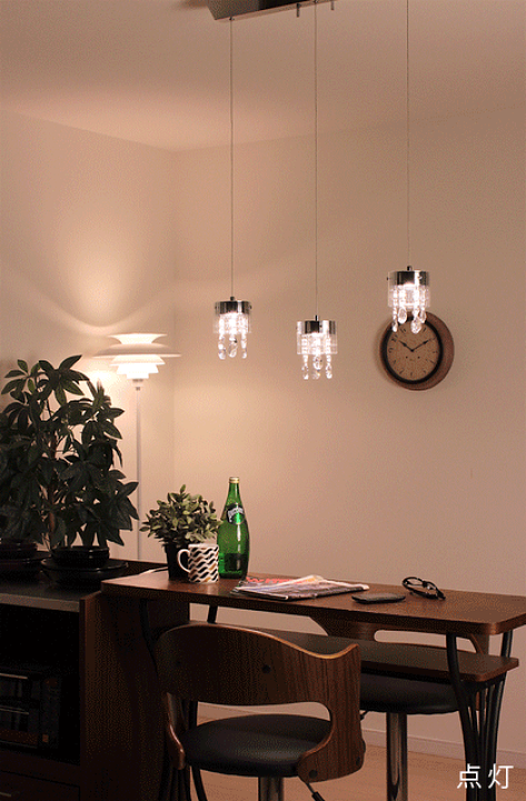 MINA LED ペンダントライト 3灯 シャンデリア ダイニングライト 楽天市場】照明 LED ペンダントライト 3灯 ミーナ Belled