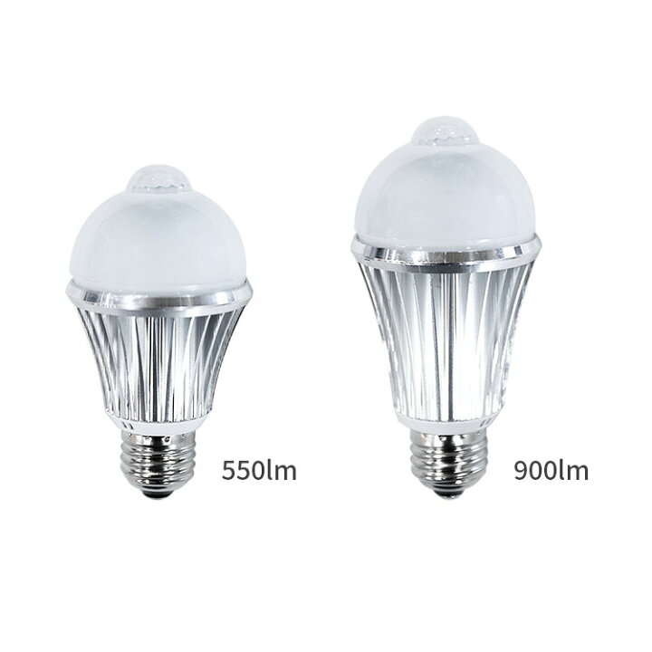 楽天市場 トイレ 階段 消し忘れに便利 人感センサー付きled電球 明るい900lm l 038 550lm l 037 E26 電球色 温白色 昼白色 Led電球 一般電球 口金 40w相当 60w相当 節電 照明器具 センサーledライト 人感センサーライト 屋内 室内 おしゃれ 内玄関 テレワーク
