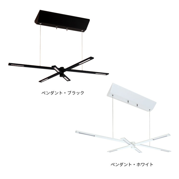 楽天市場】LEDシーリングライト ケイン ボーベル LED 電気 シーリング 