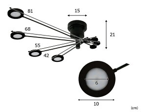 ������̵���������ϰ�������LED������󥰥饤�ȥ�����[ARC]BBS-046|�����饤��4��led���å��ŵ忧��ư��ŷ������������6��8����ӥ��ѥ����˥��ѥ���ƥꥢ�����̲�����󥹥�����å���ǥ�����LED����������줫�襤���Ҷ�����