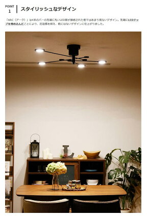 ������̵���������ϰ�������LED������󥰥饤�ȥ�����[ARC]BBS-046|�����饤��4��led���å��ŵ忧��ư��ŷ������������6��8����ӥ��ѥ����˥��ѥ���ƥꥢ�����̲�����󥹥�����å���ǥ�����LED����������줫�襤���Ҷ�����