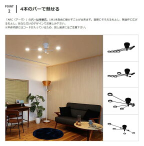 ������̵���������ϰ�������LED������󥰥饤�ȥ�����[ARC]BBS-046|�����饤��4��led���å��ŵ忧��ư��ŷ������������6��8����ӥ��ѥ����˥��ѥ���ƥꥢ�����̲�����󥹥�����å���ǥ�����LED����������줫�襤���Ҷ�����