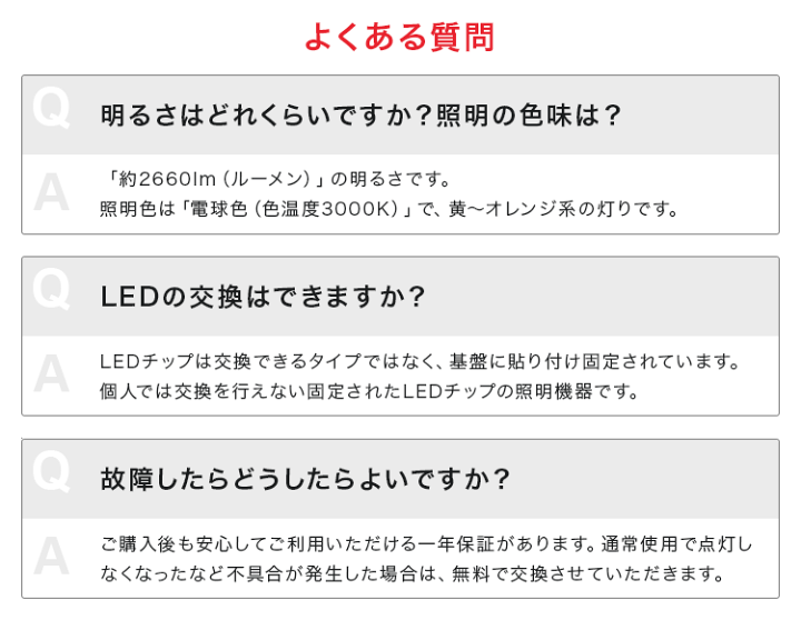 楽天市場 Led ペンダントライト ケイン ボーベル 電気 シーリングライト 天井照明 照明器具 Ledチップ 電球色 6畳 8畳 北欧 デザイン シンプル モダン ミッドセンチュリー トイレ おしゃれ 一人暮らし 明るい リビング用 ダイニング用 子供部屋 キッチン おしゃれ照明