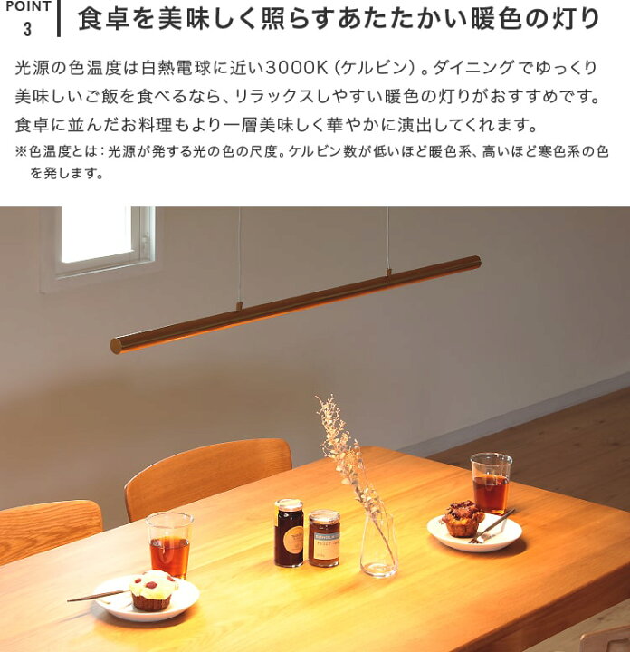 楽天市場】LEDペンダントライト アントール Belled LEDチップ内蔵 