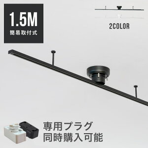 yEꕔnz_Ng[ 1.5m CeBO[ CeA_Ng z_Ng  CeA y_gCg V[OCg X|bgCg VƖ  