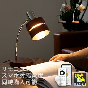 fXNCg 1 _fXN Belled fXNv X^hCg e[uCg ドCg rO ubNCg q Q xbh[  ׋ 킢 k ledΉ Ɩ