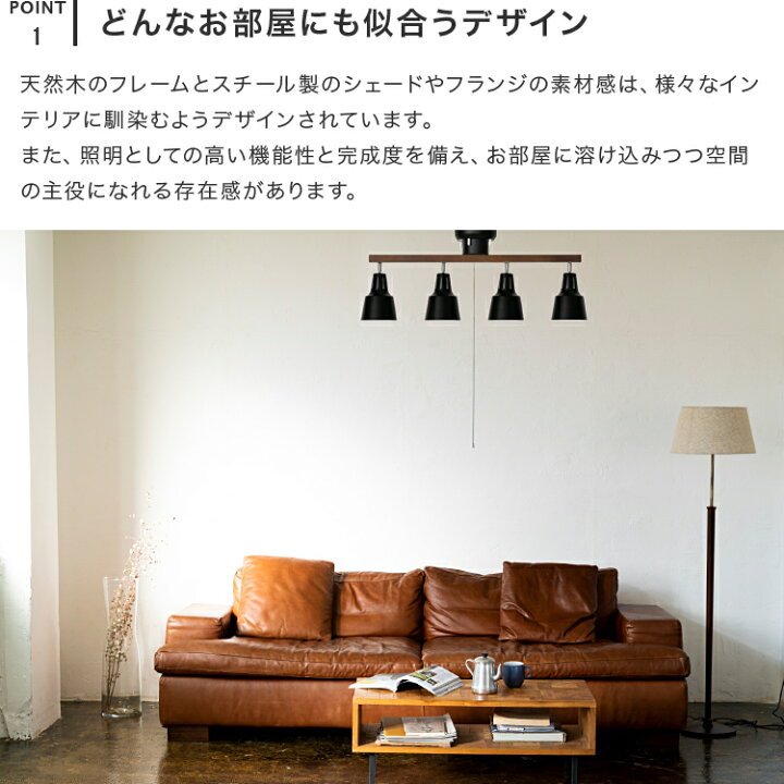 楽天市場】[スマホ操作対応 リモコン・LED電球付]シーリングライト 