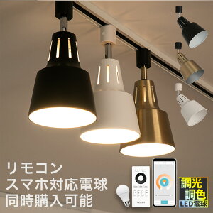 X|bgCg 1 Cg[_Ng Belled _Ng[p Ɩ  k LED [Cg CeBO[p ԐڏƖ V[OCg E26 Ɩ VƖ dC rO Lb