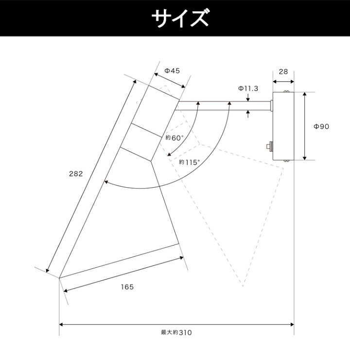 千飾 おしゃれなアンティークデザインのウォールライト 壁掛け ライト ブラケットライト 廊下 照明 壁付け照明 室内照明 階段 トイレ 高品質新品 Ledウォールランプ ガラスボールウォールランプ 屋内ウォールスポットライト 階段キッチンベッドルーム廊下のための