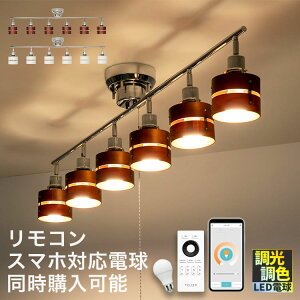 V[OCg 6 LEDΉ _ VbNX Belled 6 8 10 12 V[OX|bgCg VƖ t  Ɩ ԐڏƖ Lb` [Cg Q a vXCb` E26
