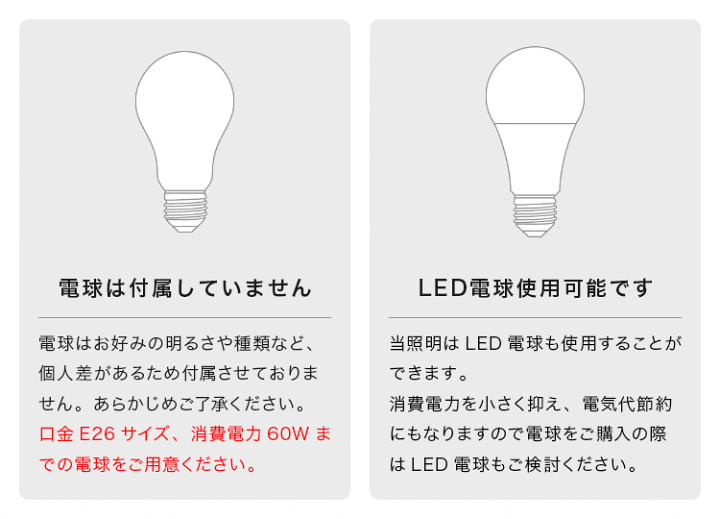 楽天市場】シーリングライト 6灯 LED対応 レダ シックス Belled 楽天市場】シーリングライト 6灯 LED対応 レダ シックス Belled
