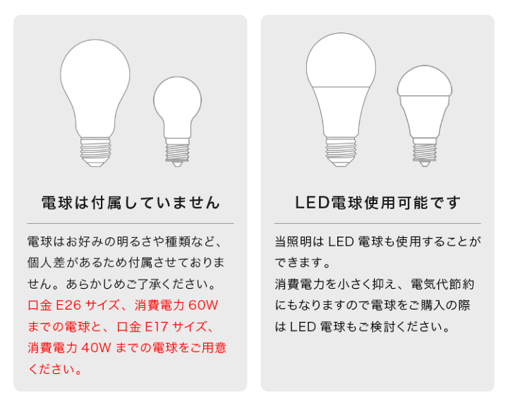 楽天市場】スタンド照明 レダ アッパー 2灯 Belled 北欧 間接照明 電気