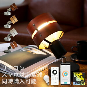 yIׂ4J[zVA^[CeBO 1 tAX^h _ Belled tACg LEDΉ ԐڏƖ Ɩ  Ɩ CeACg e[uv X^hCg fXNC