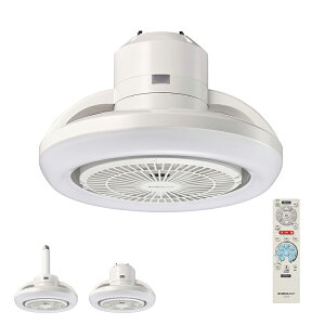 サーキュライト メガRシリーズ E26 引掛け 風の出る照明 ソケット リモコン 100W相当 電球 調光 調色 簡単設置 スイング 回転 LED シーリングファン シーリングファンライト サーキュレーター