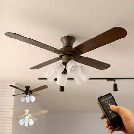 Modern Collection シーリングファン 6灯 JE-CF015 JAVALO ELF リモコン付 シーリングファンライト 天井照明 リバーシブル羽 モダン おしゃれ インテリア シーリングライト リビング ダイニング　寝室　リモコン付き LED電球 羽根つき コンパクト 照明 ライフオンプロダクツ