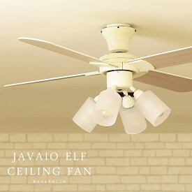 リモコン付き シーリングファン 4灯 シーリングファンライト 一人暮らしアンティーク リバーシブル 天井照明 照明器具 LEDシーリングライト おしゃれ 電気 リビング スポットライト 扇風機 寝室 子供部屋 リビング 涼 JE-CF014 Modern Collection