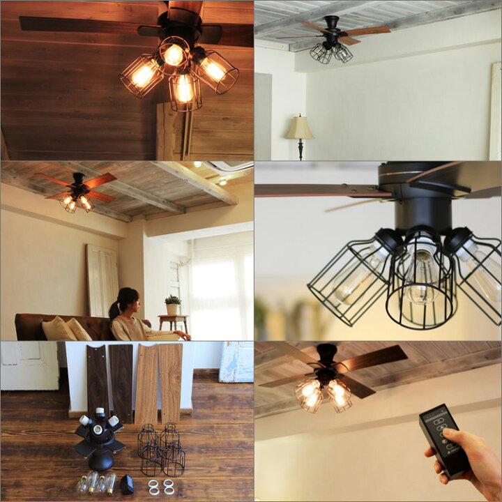 9月30日まで限定掲載】最終値下 新品未使用 シーリングファンライト  