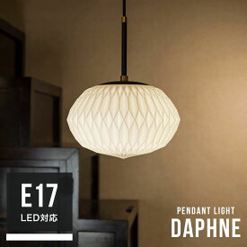 ペンダントライト 1灯 Daphne ダフネ LT-4287 インターフォルム interform 内玄関照明 トイレ用 廊下 キッチン 寝室 階段 リビング ダイニング照明 インテリア 天井照明 直付け 照明 おしゃれ 照明器具 電気 ライト 北欧 ガラスシェード LED対応 和洋折衷 和風 和室 和モダン