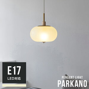 y_gCg pJm Parkano C^[tH LT-4363-5 Ɩ  y_g 1 Ɩ LED go[` k Vv ~j} _ rO _CjOƖ Lb` Q 