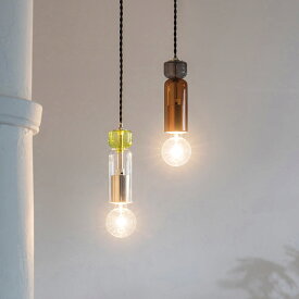 ペンダントライト 1灯 ピノ Pinno インターフォルム LT-4492 照明 おしゃれ 照明器具 天井照明 電気 LED 北欧 シンプル ミニマル レトロ モダン リビング ダイニング照明 キッチン 寝室 階段 廊下 内玄関照明 トイレ インテリア ライト