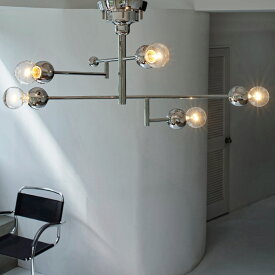 シーリングライト 5灯 プラータ Plata LT-4498 インターフォルム E26 ダイニング照明 リビング キッチン 寝室 天井照明 直付け おしゃれ 照明器具 電気 ライト 北欧 かっこいい シック モダン インテリア照明 ミニマル クローム シルバー