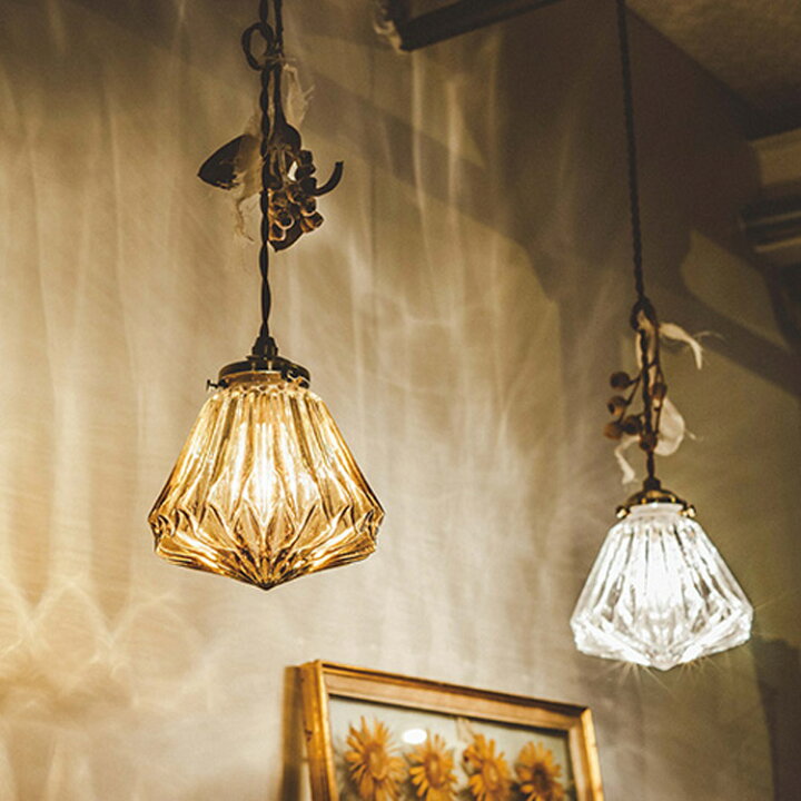 楽天市場 ペンダントライト 1灯 ロレエ Lorrz Pendant Lamp Lt 1591 インターフォルム Interform 間接照明 リビング E17 Led ガラス レトロ 北欧 ダイニング 寝室 玄関 おしゃれ 一人暮らし かわいい ガラスペンダント インテリア 電気 照明器具 天井照明 デザイン 子供