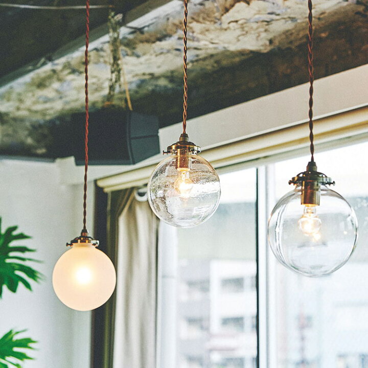 楽天市場】ペンダントライト 1灯 オレリアS[Orelia S ]lt-1939  