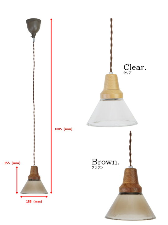 楽天市場】ペンダントライト 1灯 ベルカ[Berka] インターフォルム LT  