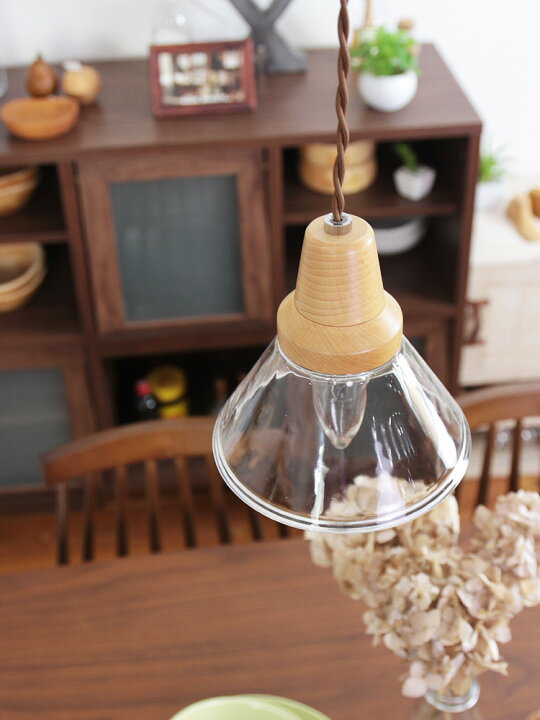 楽天市場】ペンダントライト 1灯 ベルカ[Berka] インターフォルム LT  