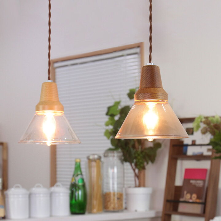 楽天市場】ペンダントライト 1灯 ベルカ[Berka] インターフォルム LT  