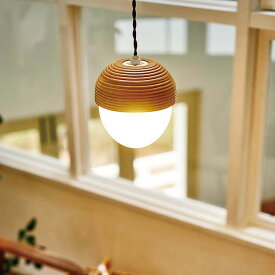 ペンダントライト 1灯 ロンメル[LOMMEL PENDANT LAMP]LT-9789インターフォルム[interform] 北欧 照明 おしゃれ E26 ledガラス 涼 レトロ ダイニング 寝室 玄関 トイレ 一人暮らし かわいい ガラスペンダント 電気 照明器具 天井照明 直付け 子供部屋 テレワーク 玄関ライト