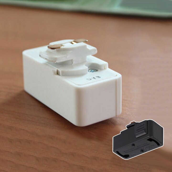 楽天市場 ダクトレール用プラグ 照明器具部品 プラグ ダクトプラグ ダクト用プラグ ダクトレールプラグ ライティングレールプラグ 照明 天井照明 ペンダントライト ライティングレール用 コンセントレール用 おしゃれ ショッピング インテリア 黒 白 ブラック