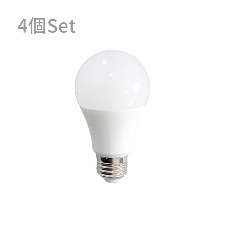 LED電球 810lm 倉 電球色 人気急上昇 4球セット 3000K