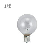 【白熱球 ミニボール球 E17 40W クリア 1球】