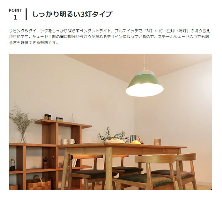 楽天市場】ペンダントライト 3灯 LAMP by 2TONE 3 BULB PENDANT 