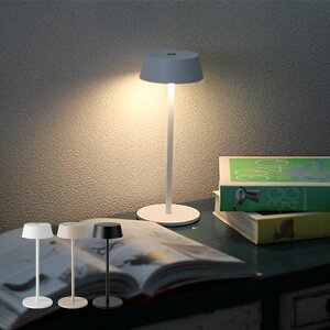 BRID Olika �R�[�h���XLED�e�[�u�����C�g �e�[�u�����C�g �R�[�h���X BRID Olika CORDLESS LED TABLE LIGHT LED���� �e�[�u�����C�g �R�[�h���X�X�^���h���C�g �Ɩ� �e�[�u�������v �����^�ׂ� �|�[�^�u��