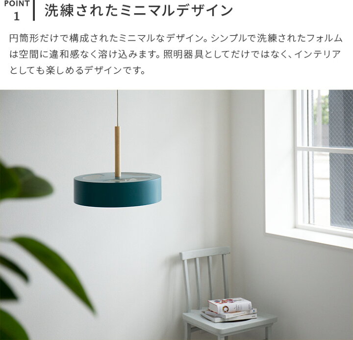 楽天市場】オリカランプ 3灯 ペンダントライト OLIKA 電気 照明器具 