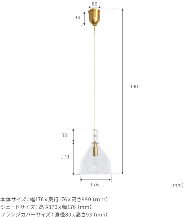 楽天市場】pelata ペンダントライトrain drops レインドロップス 北欧 